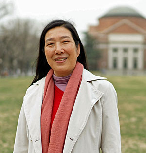 Lu Yuan, PhD