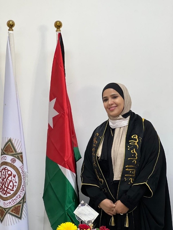 Hala Al-Fayez, PhD